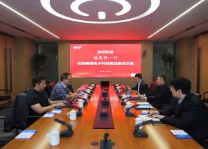 芯聚豫津 協(xié)同賦能！瑞發(fā)科董事長王元龍到訪豫信電科